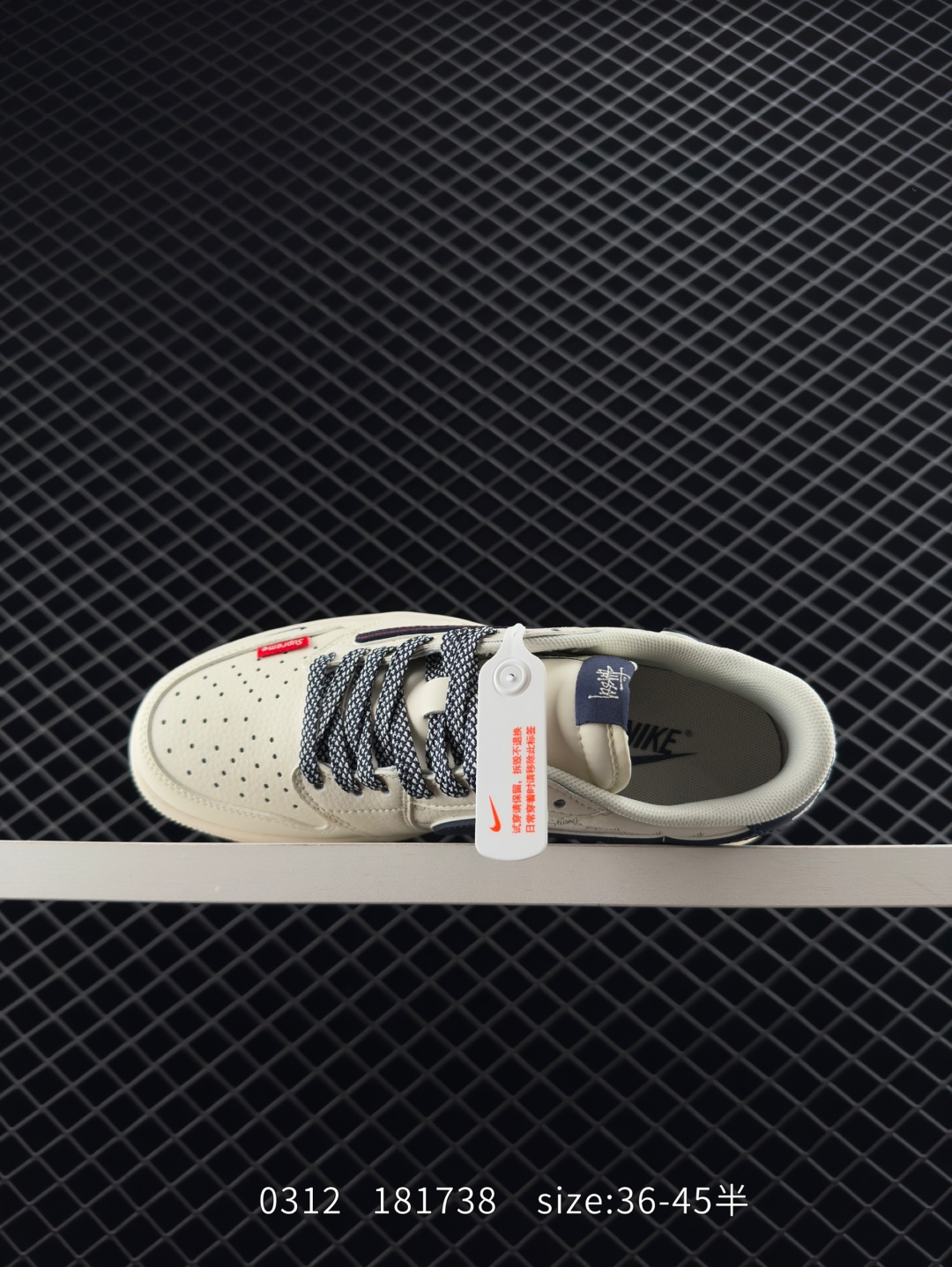 Travis Scott x Air Jordan 1 ” Reverse Mocha “